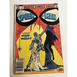 PETER PARKER, THE SPECTACULAR SPIDER-MAN #70 (1976) MARVEL